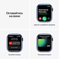 Часы Apple Watch Series 7 41mm Aluminum Case with Sport Band MKN63 фото 7